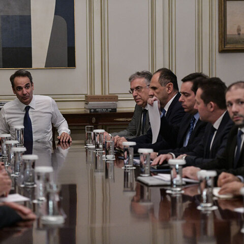 Κυριάκος Μητσοτάκης