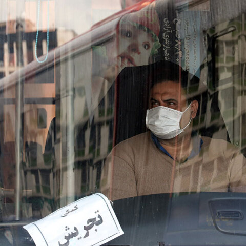 Κορωνοϊός στο Ιράν