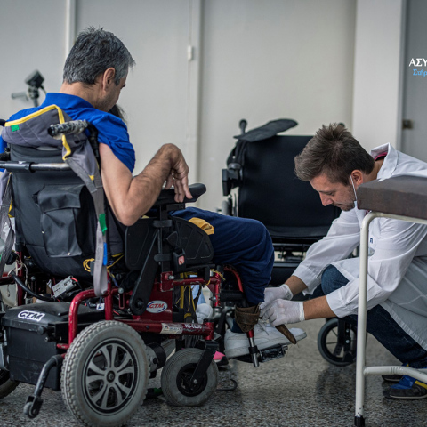 Το Άσυλο Ανιάτων μπαίνει σε μια νέα εποχή.