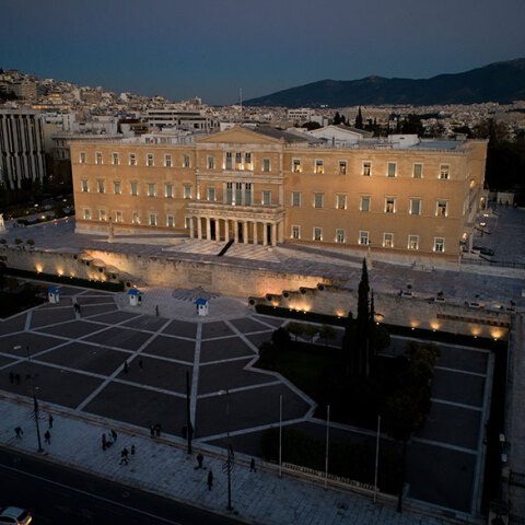 Βουλή των Ελλήνων