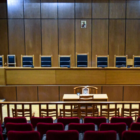 Δικαστική αίθουσα 