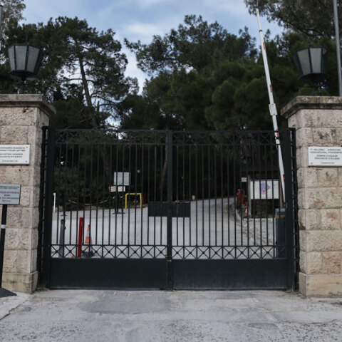 Κτίριο των Κολλεγίων Αθηνών και Ψυχικού