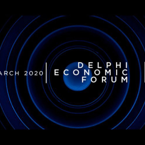 Οικονομικό Φόρουμ Δελφών 