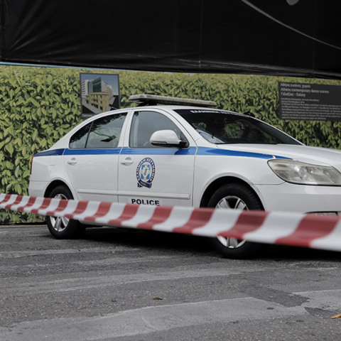 Περιπολικό