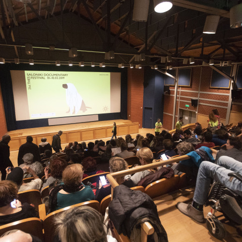 Φεστιβάλ Ντοκιμαντέρ Θεσσαλονίκης