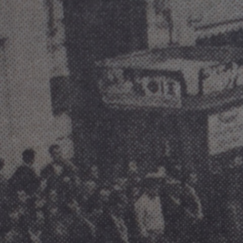 «Ο Χριστός γεννήθηκε στο Ροζικλαίρ» στο 22ο ΦΝΘ 