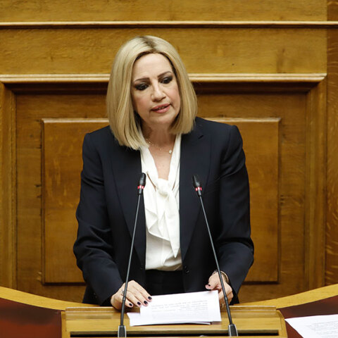 Φώφη Γεννηματά 