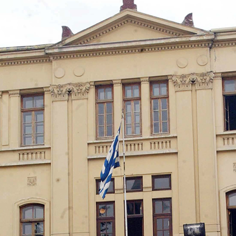 Αριστοτέλειο Πανεπιστήμιο Θεσσαλονίκης