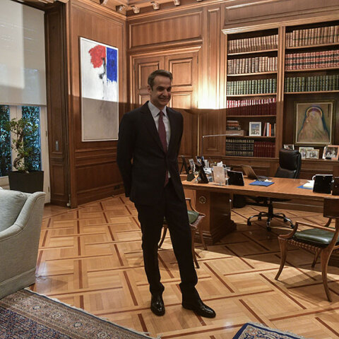 Κυριάκος Μητσοτάκης