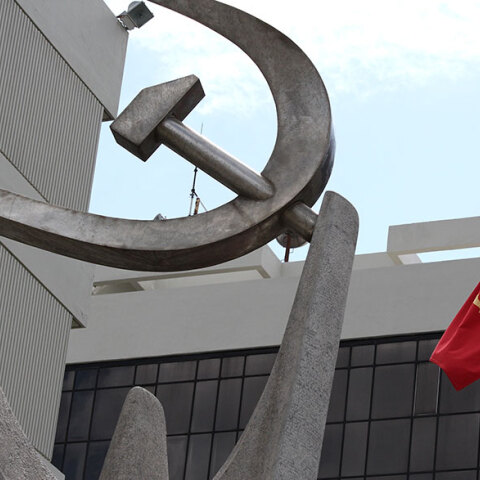 Τα κεντρικά του ΚΚΕ στον Περισσό