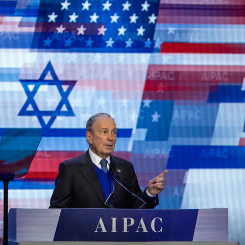 Μάικλ Μπλούμπεργκ