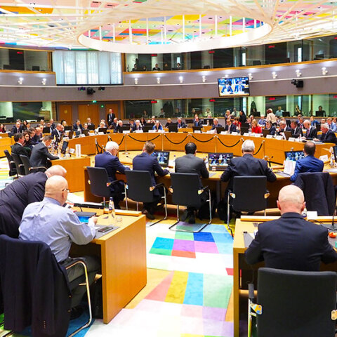 Συνεδρίαση ΕΕ