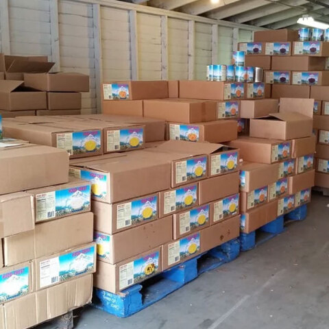 Αποθήκη τροφίμων