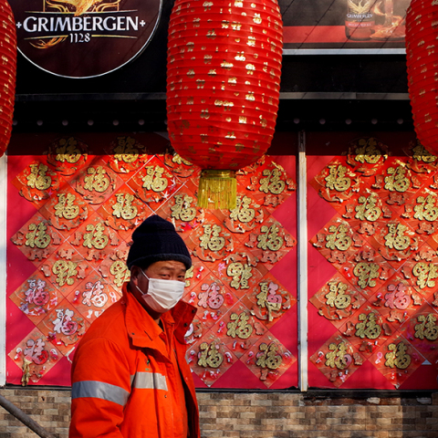 Κίνα, κορωνοϊός