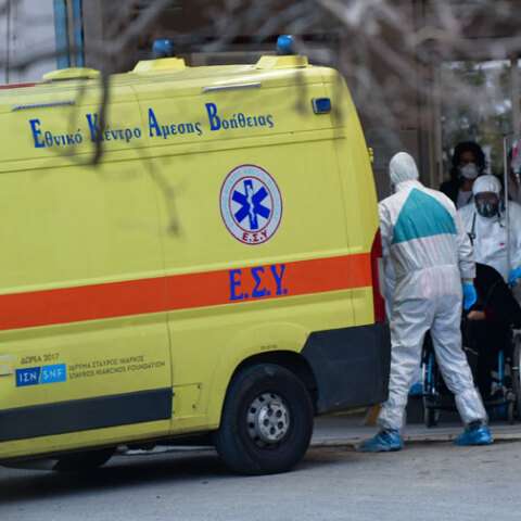 Ασθενοφόρο