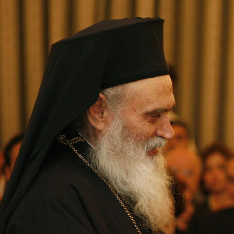 Γερβάσιος Ραπτόπουλος