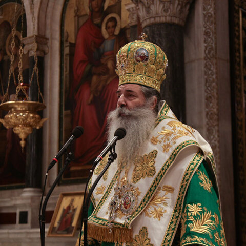 Μητροπολίτης Πειραιώς Σεραφείμ