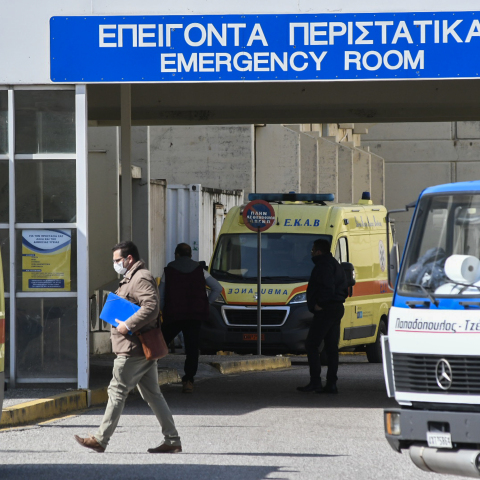 Κορωνοϊός και εργαζόμενοι με αυτοάνοσα φλεγμονώδη ρευματικά νοσήματα 