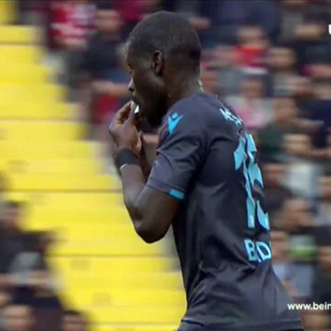 Μπαντού Εντιαγιέ