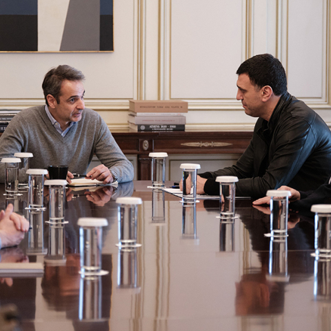 Σύσκεψη στο Μαξίμου