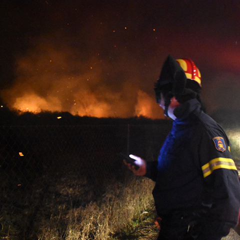 Πυροσβεστική Υπηρεσία