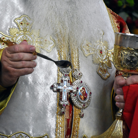 Θεία Κοινωνία