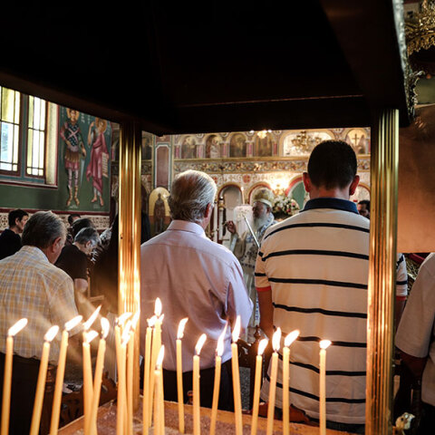 Λειτουργία στην Εκκλησία