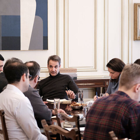 Κυριάκος Μητσοτάκης