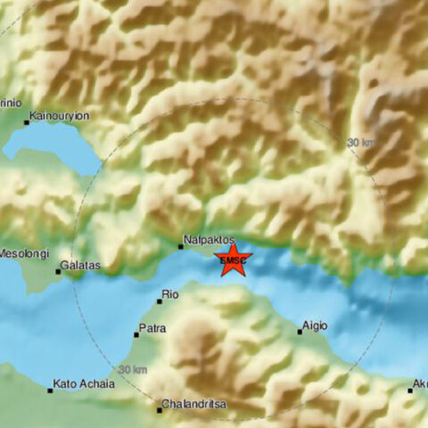 Το επίκεντρο της δόνησης 