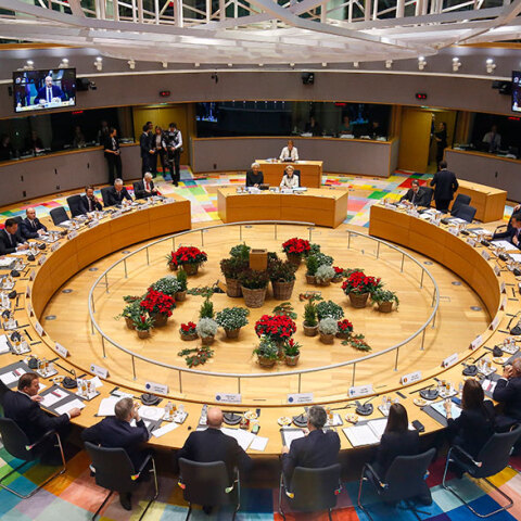 Σύνοδος Κορυφής της Ε