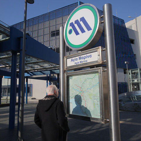 Σταθμός μετρό Αγία Μαρίνα