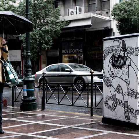 Καιρός στην Αθήνα