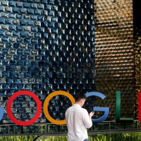 Κορωνοϊός Google