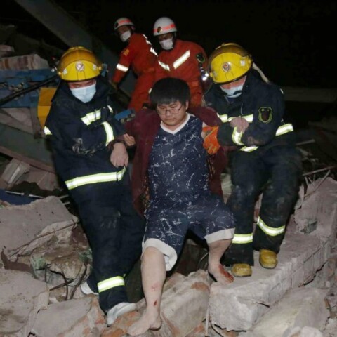 Ξενοδοχείο Κίνα