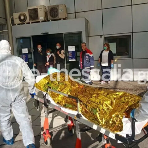 Άσκηση ετοιμότητας στο Νοσοκομείο Βόλου για τον κορωνοϊό 