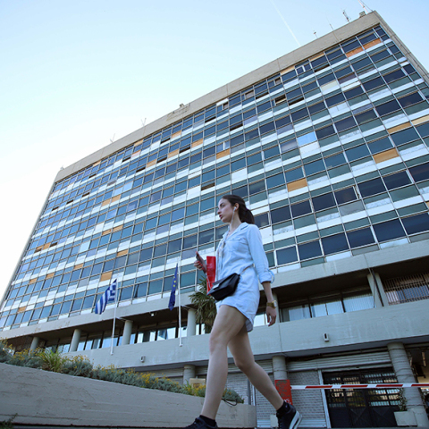 Αριστοτέλειο Πανεπιστήμιο Θεσσαλονίκης