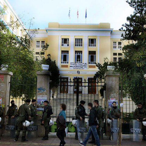 Αστυνομία στην πρώην ΑΣΟΕΕ - Αρχείου 