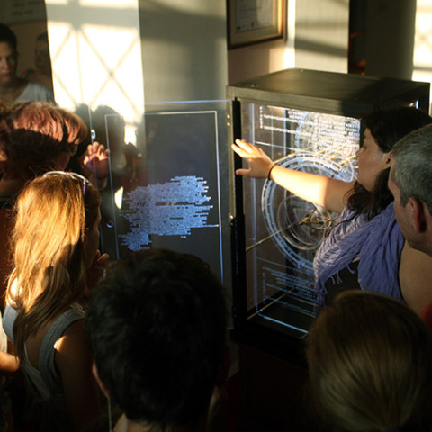 Εθνικό Αστεροσκοπείο Αθηνών