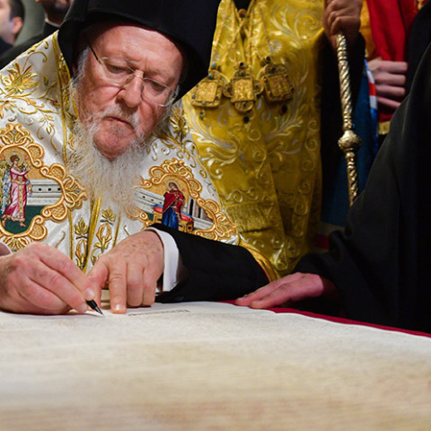 Οικουμενικός Πατριάρχης Βαρθολομαίος - Κορωνοϊός