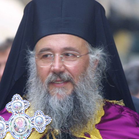 Μητροπολίτης Κέρκυρας, Παξών και Διαποντίων Νήσων 