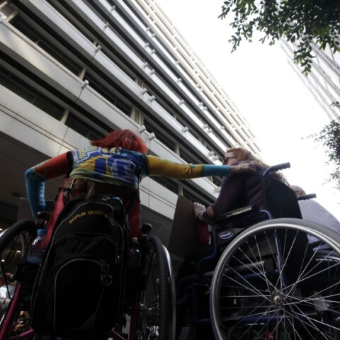 Ανάπηροι επιτροπή