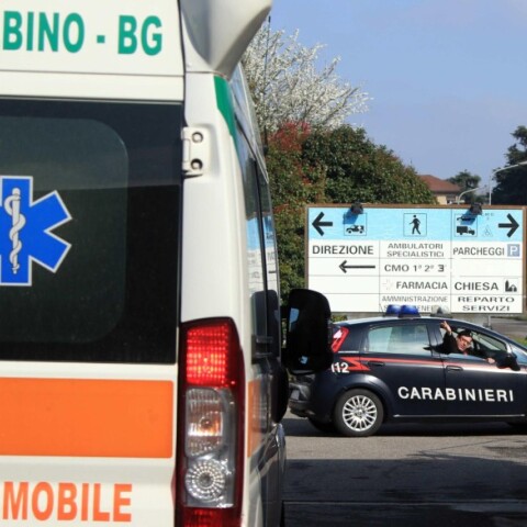 Ιταλία κορωνοϊός