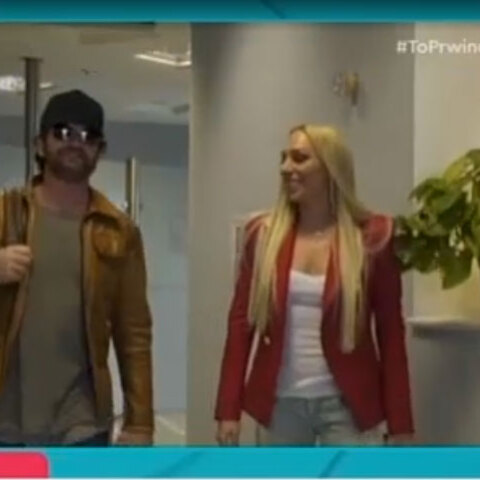 Ο Τζέραλντ Μπάτλερ στην Ελλάδα