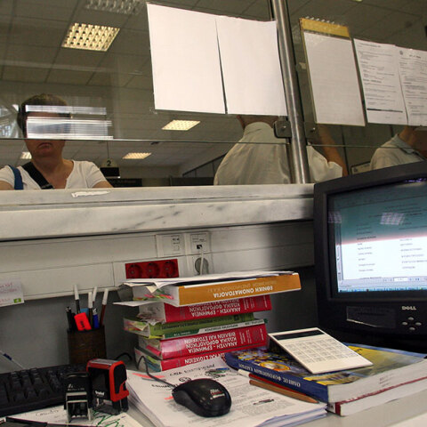 Κορωνοϊός και Δημόσιο - Τι προβλέπει η άδεια ειδικού σκοπού