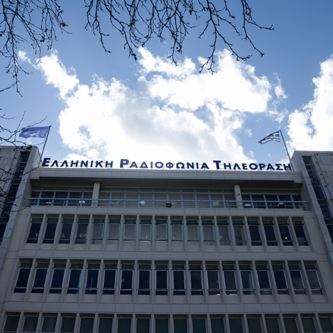 Ραδιομέγαρο - Κορωνοϊός