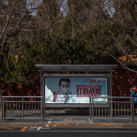 Ολοένα και καλύτερα νέα για τον κορωνοϊό στην Κίνα - Μονοψήφιος αριθμός κρουσμάτων το τελευταίο 24ωρο