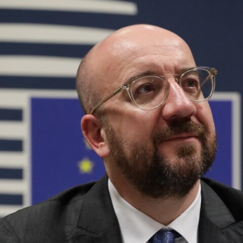 Σαρλ Μισέλ Τραμπ