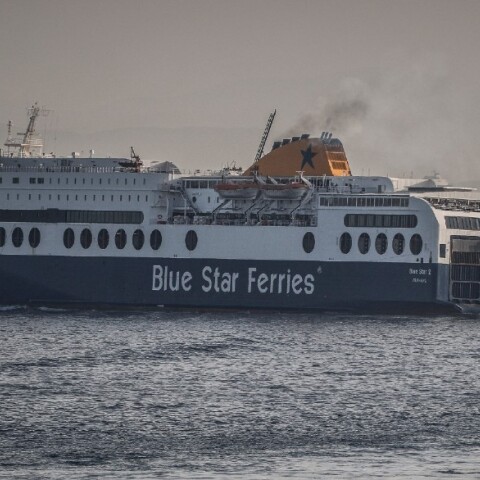 Blue Star Κορωνοϊός
