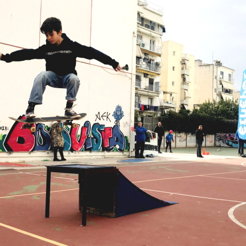 skate-kallithea-mathimata-2.jpg