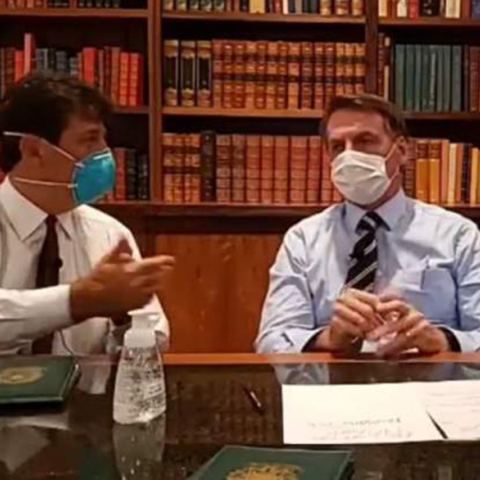 Μπολσονάρου Μάσκα